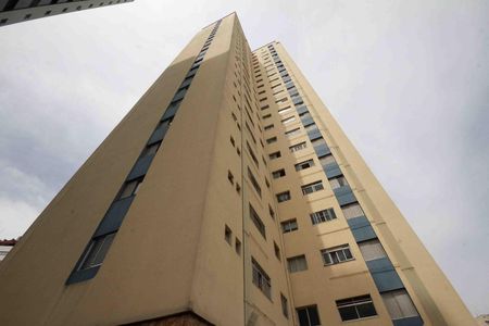 Apartamento à venda com 70m², 2 quartos e 1 vaga Apartamento à venda com 70m², 2 quartos e 1 vagaFachada