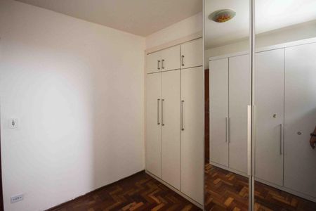 Apartamento à venda com 70m², 2 quartos e 1 vaga Apartamento à venda com 70m², 2 quartos e 1 vagaQuarto 2