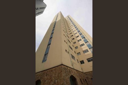 Apartamento à venda com 70m², 2 quartos e 1 vaga Apartamento à venda com 70m², 2 quartos e 1 vagaFachada