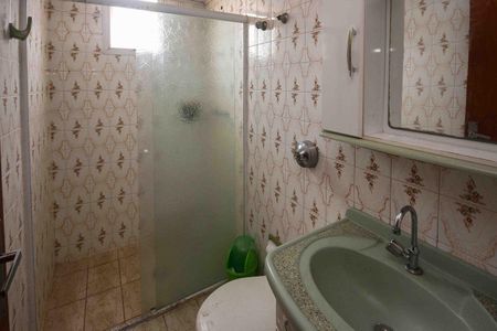 Apartamento à venda com 70m², 2 quartos e 1 vaga Apartamento à venda com 70m², 2 quartos e 1 vagaBanheiro Social