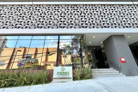 Studio à venda com 24m², 1 quarto e sem vaga Studio à venda com 24m², 1 quarto e sem vagaFachada