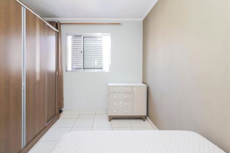 Apartamento à venda com 54m², 2 quartos e 1 vagaQuarto 1