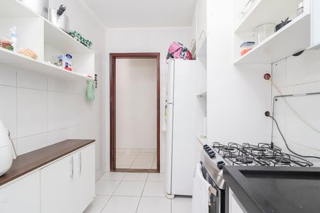 Apartamento à venda com 54m², 2 quartos e 1 vagaCozinha