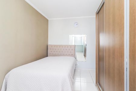 Apartamento à venda com 54m², 2 quartos e 1 vagaQuarto 1