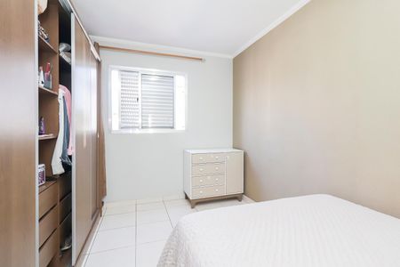 Apartamento à venda com 54m², 2 quartos e 1 vagaQuarto 1