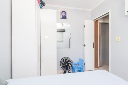 Apartamento à venda com 54m², 2 quartos e 1 vagaQuarto 2