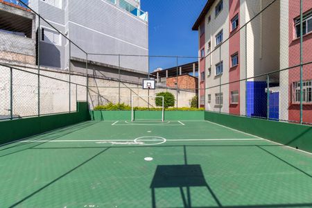 Apartamento à venda com 54m², 2 quartos e 1 vaga Apartamento à venda com 54m², 2 quartos e 1 vagaQuadra Esportiva