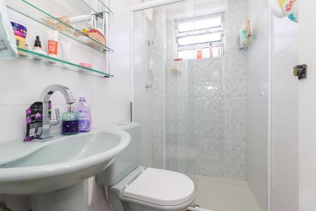 Apartamento à venda com 54m², 2 quartos e 1 vagaBanheiro