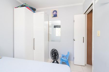 Apartamento à venda com 54m², 2 quartos e 1 vagaQuarto 2