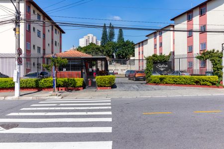 Apartamento à venda com 54m², 2 quartos e 1 vaga Apartamento à venda com 54m², 2 quartos e 1 vagaFachada