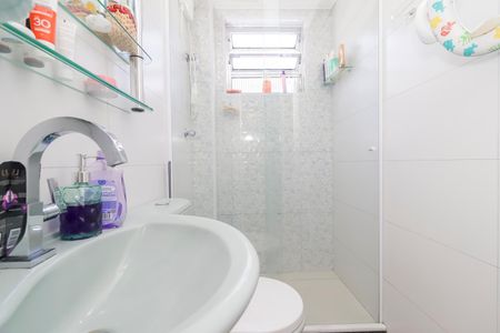 Apartamento à venda com 54m², 2 quartos e 1 vagaBanheiro