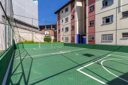 Apartamento à venda com 54m², 2 quartos e 1 vaga Apartamento à venda com 54m², 2 quartos e 1 vagaQuadra Esportiva