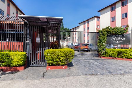 Apartamento à venda com 54m², 2 quartos e 1 vaga Apartamento à venda com 54m², 2 quartos e 1 vagaFachada