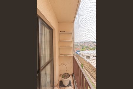 Sacada de apartamento à venda com 2 quartos, 62m² em Jardim das Bandeiras, Campinas