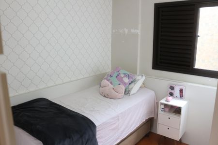 Apartamento à venda com 126m², 3 quartos e 2 vagasQuarto 2