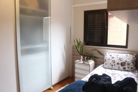 Apartamento à venda com 126m², 3 quartos e 2 vagasQuarto 1