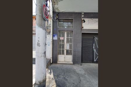 Fachada do bloco de apartamento para alugar com 2 quartos, 73m² em Liberdade, São Paulo