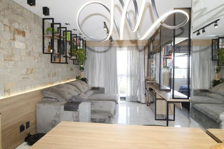 Apartamento à venda com 45m², 1 quarto e 1 vagaSala