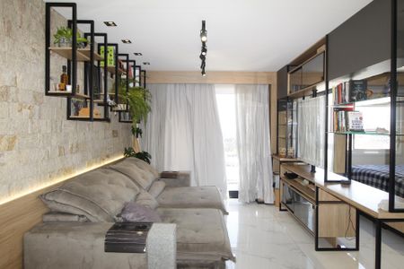 Apartamento à venda com 45m², 1 quarto e 1 vagaSala