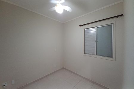 Apartamento para alugar com 74m², 3 quartos e 1 vaga Apartamento para alugar com 74m², 3 quartos e 1 vagaQuarto 3