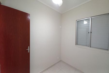 Apartamento para alugar com 74m², 3 quartos e 1 vaga Apartamento para alugar com 74m², 3 quartos e 1 vagaQuarto 1