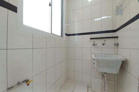 Apartamento para alugar com 74m², 3 quartos e 1 vaga Apartamento para alugar com 74m², 3 quartos e 1 vagaÁrea de Serviço