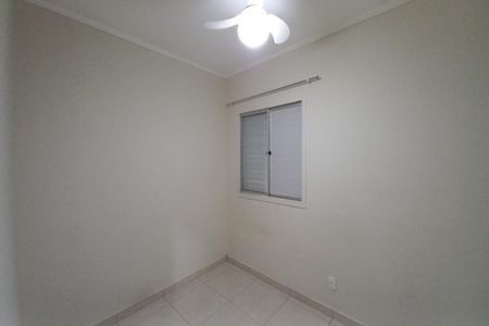 Apartamento para alugar com 74m², 3 quartos e 1 vaga Apartamento para alugar com 74m², 3 quartos e 1 vagaQuarto 2