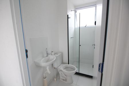 Apartamento para alugar com 45m², 2 quartos e sem vagaBanheiro