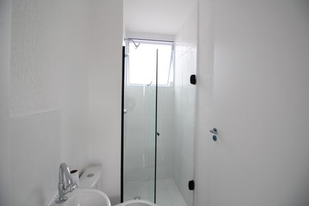 Apartamento para alugar com 45m², 2 quartos e sem vagaBanheiro