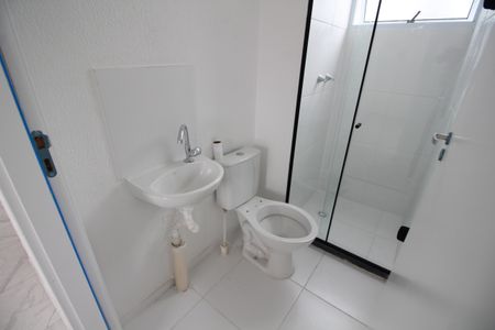 Apartamento para alugar com 45m², 2 quartos e sem vagaBanheiro