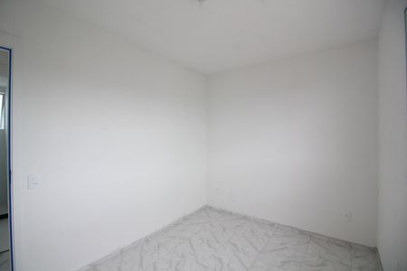 Apartamento para alugar com 45m², 2 quartos e sem vagaQuarto 1