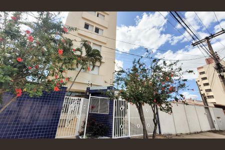 Apartamento à venda com 57m², 2 quartos e 1 vagaFachada