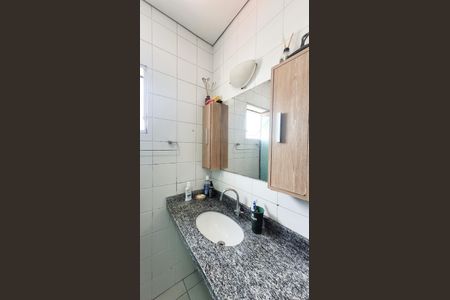 Apartamento à venda com 57m², 2 quartos e 1 vagaBanheiro