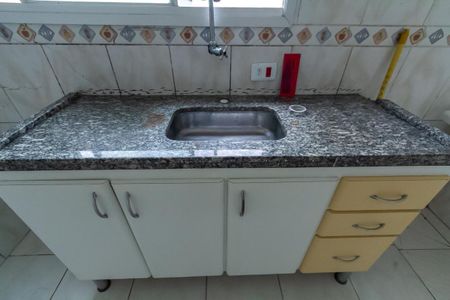 Apartamento à venda com 46m², 2 quartos e 1 vaga Apartamento à venda com 46m², 2 quartos e 1 vagaCozinha e Área de Serviço