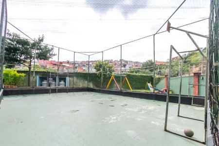 Apartamento à venda com 46m², 2 quartos e 1 vaga Apartamento à venda com 46m², 2 quartos e 1 vagaÁrea Comum