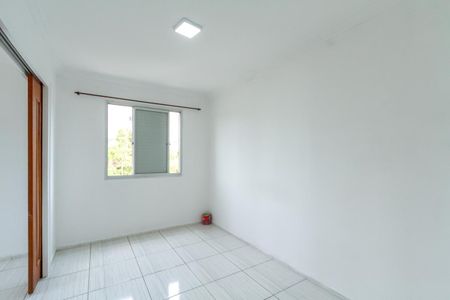 Apartamento à venda com 46m², 2 quartos e 1 vaga Apartamento à venda com 46m², 2 quartos e 1 vagaQuarto 1