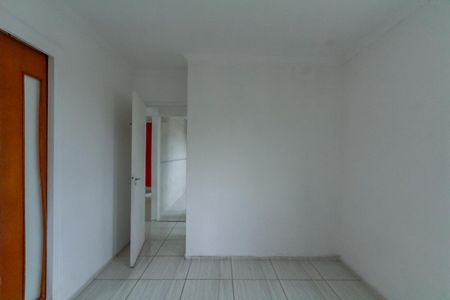 Apartamento à venda com 46m², 2 quartos e 1 vaga Apartamento à venda com 46m², 2 quartos e 1 vagaQuarto 2
