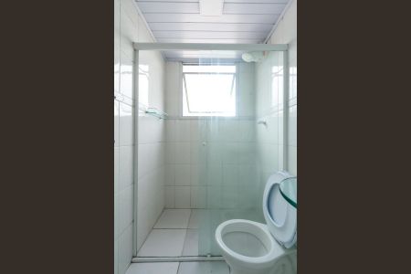 Apartamento à venda com 46m², 2 quartos e 1 vaga Apartamento à venda com 46m², 2 quartos e 1 vagaBanheiro