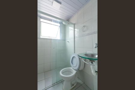 Apartamento à venda com 46m², 2 quartos e 1 vaga Apartamento à venda com 46m², 2 quartos e 1 vagaBanheiro