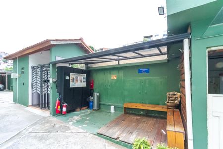 Apartamento à venda com 46m², 2 quartos e 1 vaga Apartamento à venda com 46m², 2 quartos e 1 vagaÁrea Comum