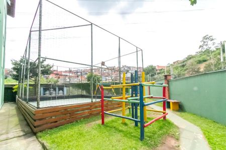 Apartamento à venda com 46m², 2 quartos e 1 vaga Apartamento à venda com 46m², 2 quartos e 1 vagaÁrea Comum