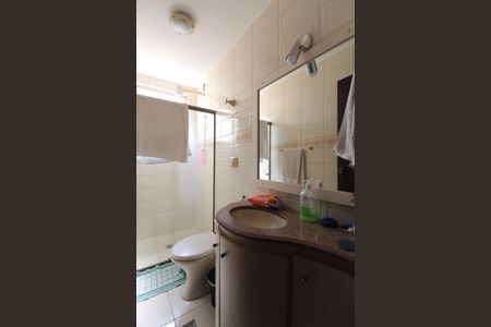 Apartamento à venda com 112m², 4 quartos e 3 vagasBanheiro Social