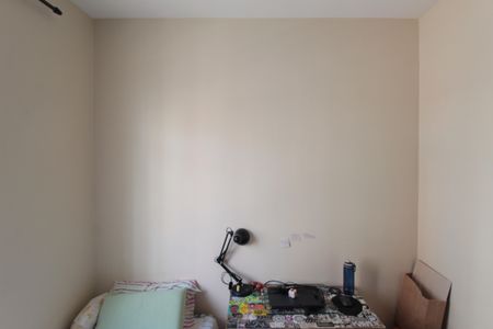 Apartamento à venda com 112m², 4 quartos e 3 vagasQuarto 1