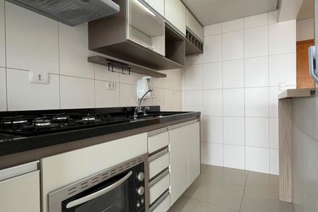 Apartamento para alugar com 58m², 1 quarto e 1 vaga Apartamento para alugar com 58m², 1 quarto e 1 vagaCozinha e Área de Serviço