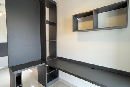 Apartamento para alugar com 58m², 1 quarto e 1 vaga Apartamento para alugar com 58m², 1 quarto e 1 vagaQuarto