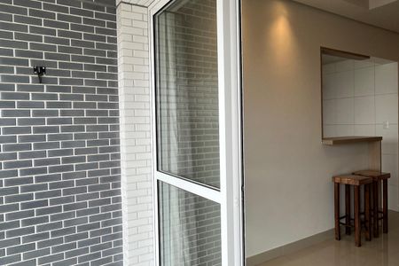 Apartamento para alugar com 58m², 1 quarto e 1 vaga Apartamento para alugar com 58m², 1 quarto e 1 vagaVaranda