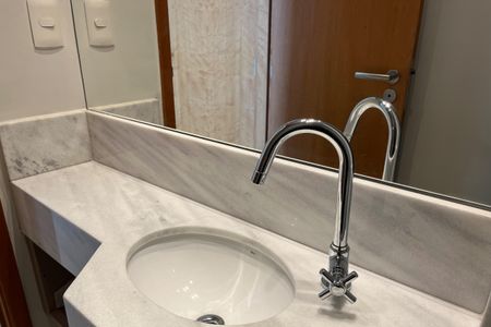 Apartamento para alugar com 58m², 1 quarto e 1 vaga Apartamento para alugar com 58m², 1 quarto e 1 vagaLavabo