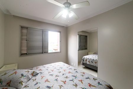 Apartamento à venda com 108m², 3 quartos e 2 vagas Apartamento à venda com 108m², 3 quartos e 2 vagasSuíte