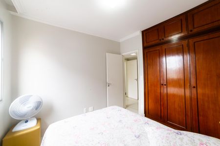 Apartamento à venda com 108m², 3 quartos e 2 vagas Apartamento à venda com 108m², 3 quartos e 2 vagasQuarto 2