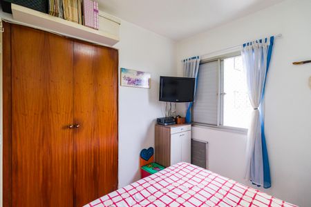 Apartamento à venda com 70m², 3 quartos e 2 vagas Apartamento à venda com 70m², 3 quartos e 2 vagasQuarto 3